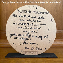 Afbeelding in Gallery-weergave laden, Het beste is de vijand van goed - 19cm