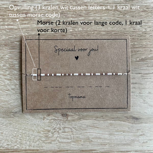 Gepersonaliseerde Morse code armband - Woord of Naam